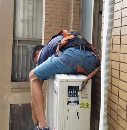 贵定空调移机